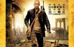 我是传奇电视剧,传奇归来，再战巅峰